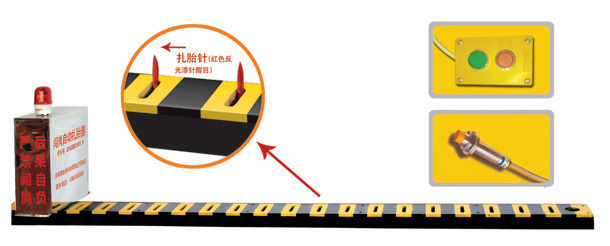 顺昌县V3嵌入式闯岗自动扎胎器/阻车器